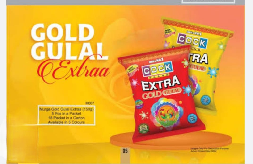 Cock Extra Gold Gulal 150g