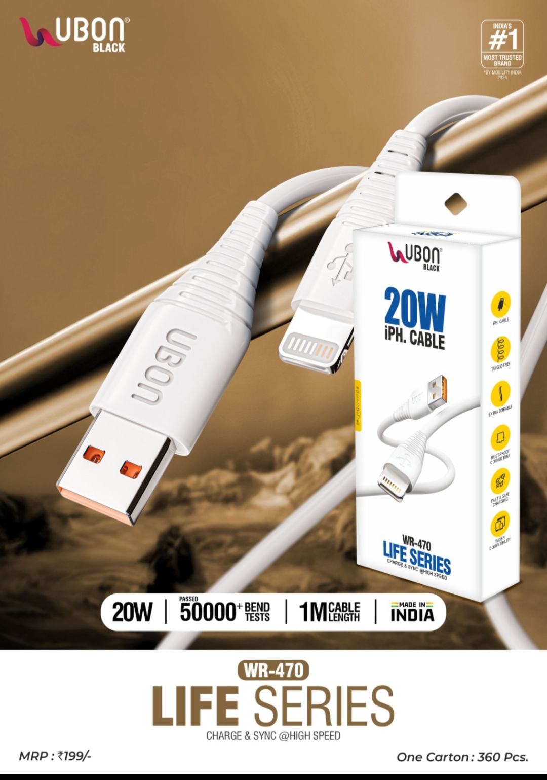 20w iPhone Data Cable Ubon Wr470