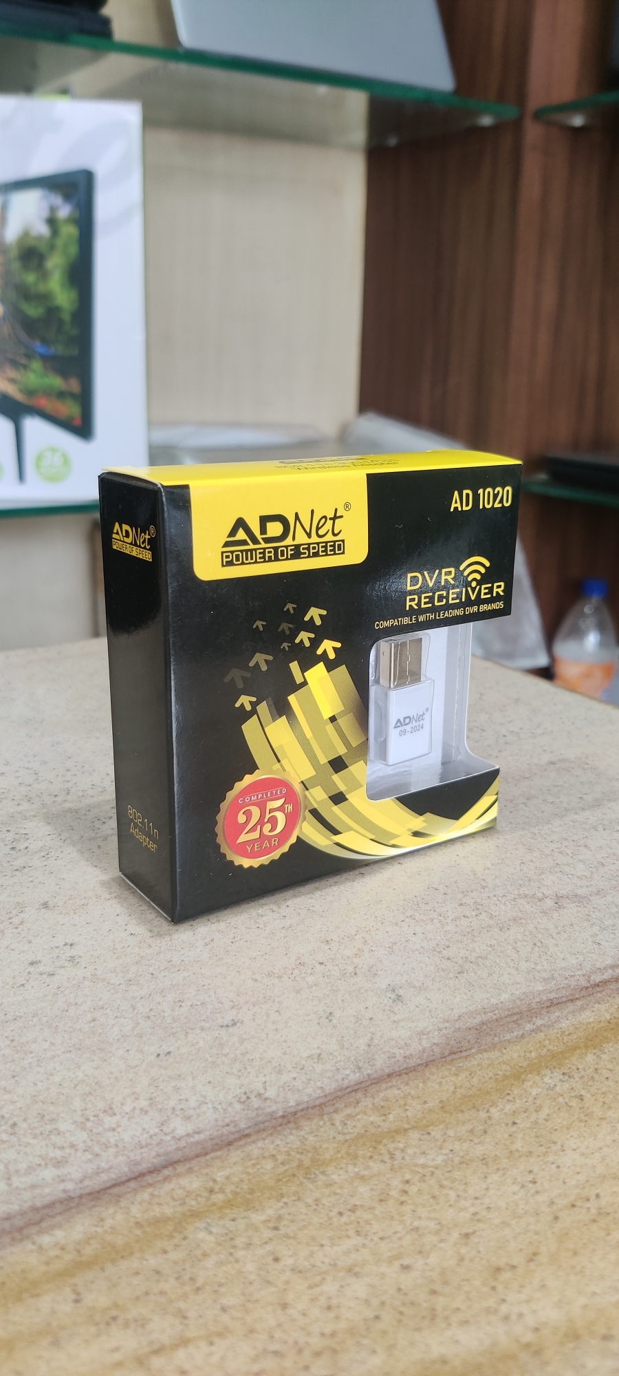 DVR RECEIVER ONLY 299