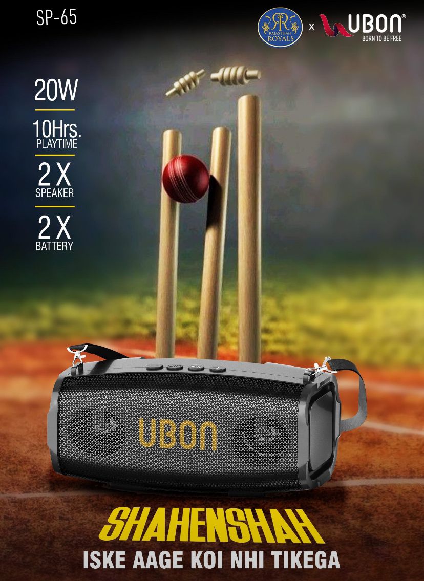 Speaker 20w Ubon Sp65