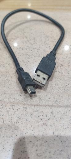 V3 external hard drive cable in Muzaffarnagar