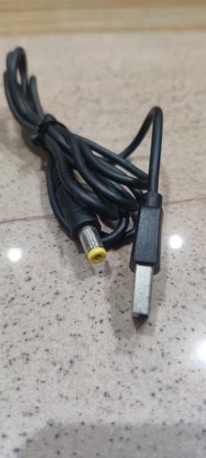USB to Charging in Muzaffarnagar